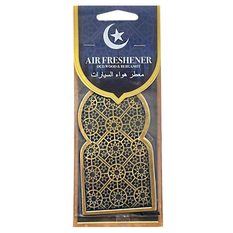 In Phase Air Fresheners In Phase Arabic AA2D1 Car Air Freshener - Blue