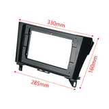 Connects2 Fascia Plate Connects2 CT34NS03 Nissan Qashqai 2015–2018 / Nissan X-Trail 2015–2018 9" Stereo Fascia Panel