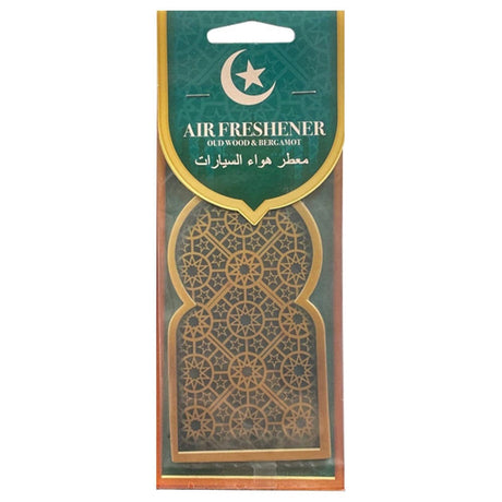 In Phase Air Fresheners In Phase Arabic AA2D3 Car Air Freshener - Green