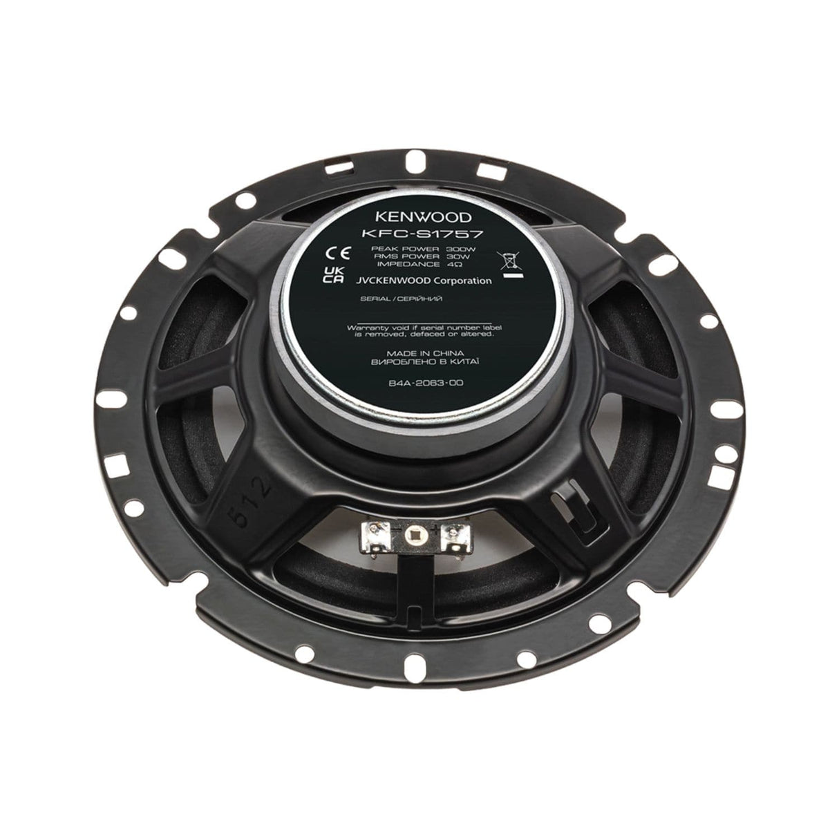 Kenwood Car Speakers Kenwood KFC-S1757 Stage Sound Series 17cm Flush Mount Dual-Cone Speaker System