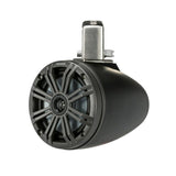 Kicker Fitting Accessories Kicker 45KMTC65 6.5" 165 mm Tower Coaxial Speaker System With Charcoal LED Grills